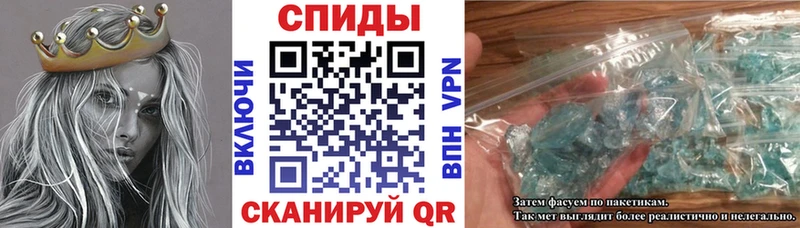 АМФ VHQ МЕГА зеркало Благодарный