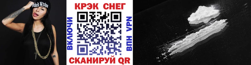 сколько стоит  Благодарный  площадка официальный сайт  Кокаин Columbia 