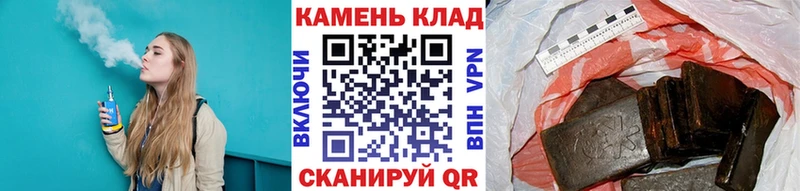 blacksprut маркетплейс  Благодарный  ГАШ VHQ  даркнет сайт 