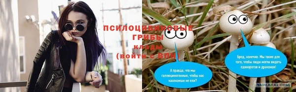 COCAINE Армянск