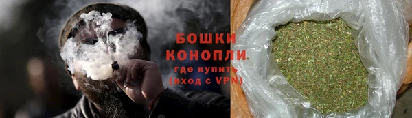 COCAINE Армянск