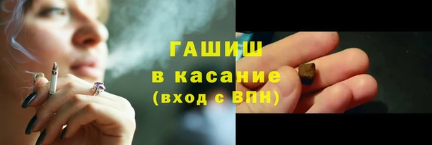 COCAINE Армянск